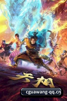 吃瓜网 APP
